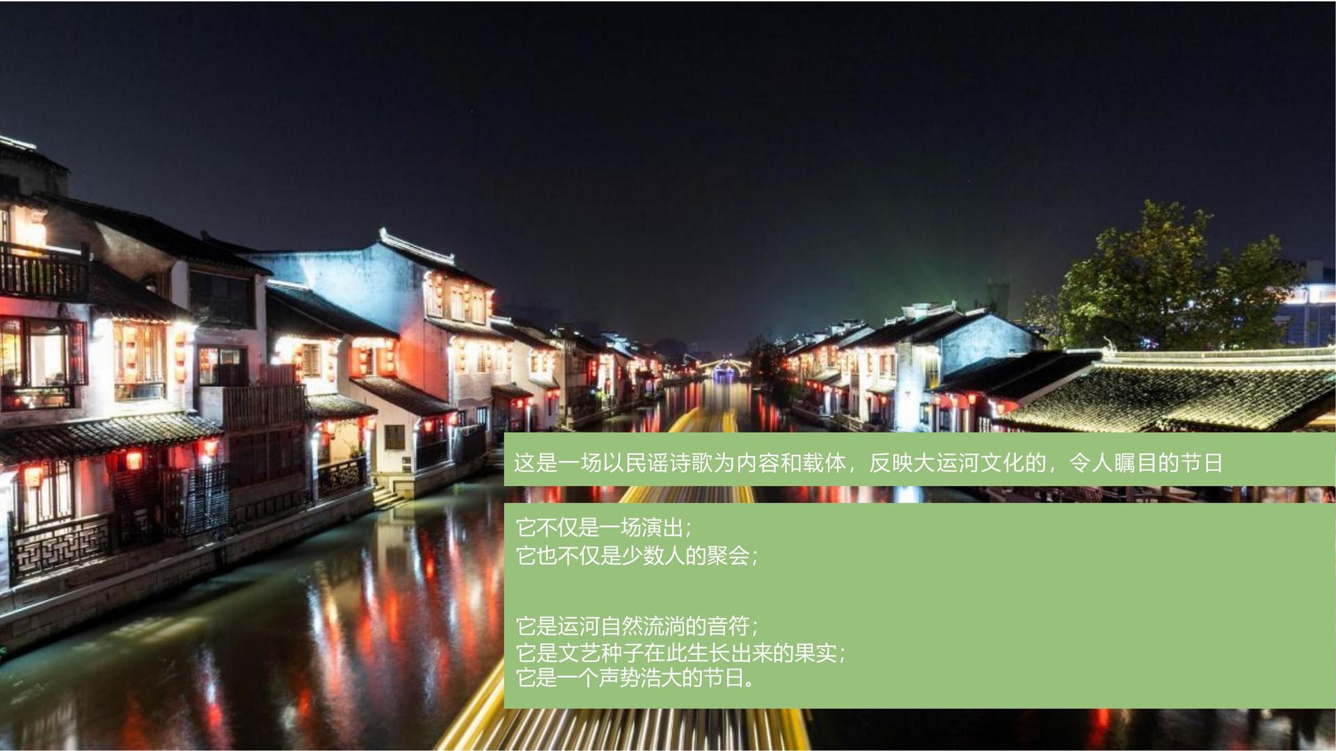 鼎天文化完成年度重点项目阶段性成果发布